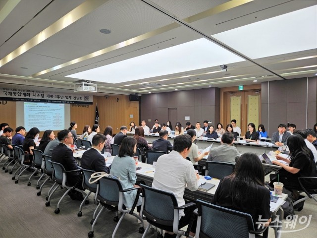 예탁원, 국채통합계좌 개통 1년···누적 거래액 170조원 돌파