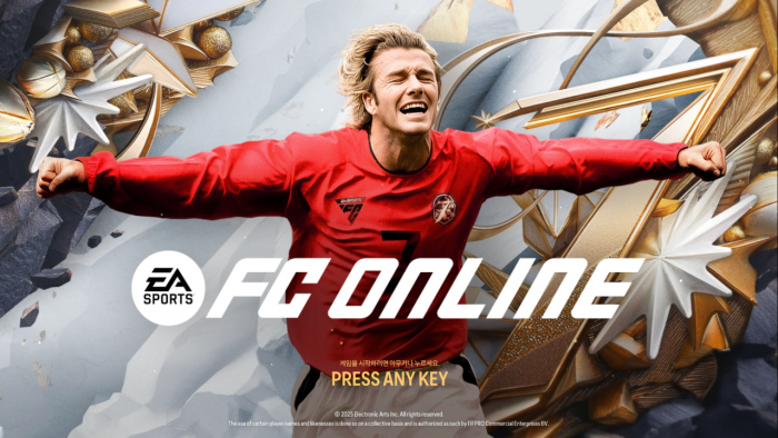 FC온라인 시작 화면. 사진=인터넷 갈무리