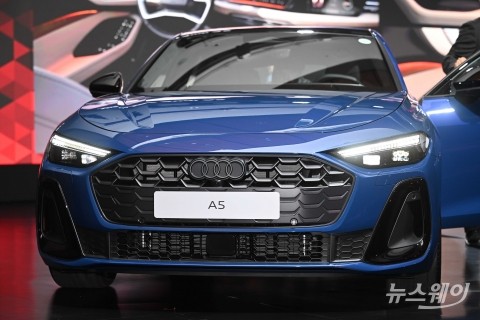 프리미엄 중형 세단 '더 뉴 아우디 A5' 공개