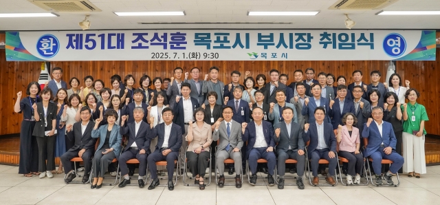 조석훈 신임 목포부시장 취임