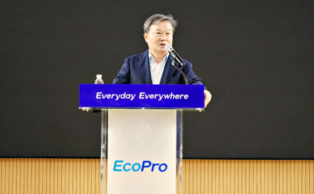 이동채 에코프로 창업주 "선제적 고객 다변화 반드시 찾아야"