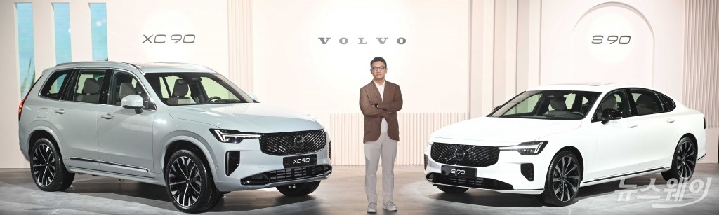 볼보, '신형 XC90·S90' 동시 출격