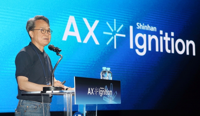 진옥동 신한금융 회장 "AI로 초개인화 금융 선도"···경영진에 '민첩성' 당부