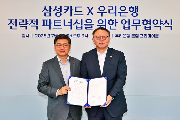 사진=삼성카드 제공