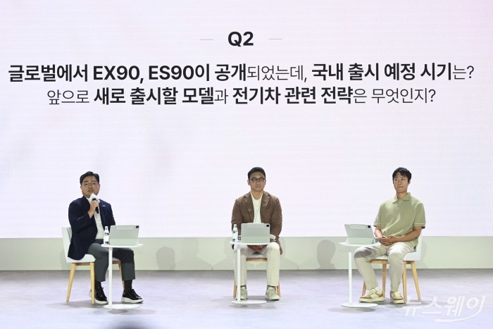 볼보자동차코리아가 2일 오전 서울 광진구 그랜드워커힐에서 'Volvo XC90'과 'Volvo S90' 국내 최초 공개 미디어를 열고 있다. 사진=강민석 기자 kms@newsway.co.kr