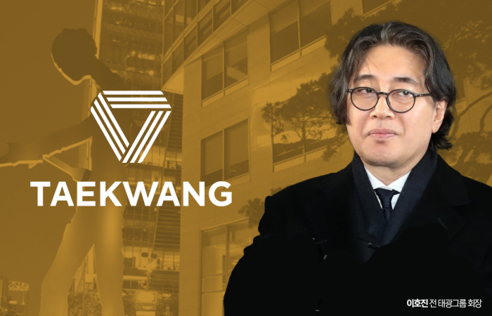 새 사업 하겠단 태광 이호진...발표 타이밍부터 자금 조달 논란 시끌 기사의 사진