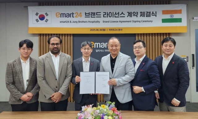 국내서 밀린 이마트24, 해외서도 속도전 밀리나