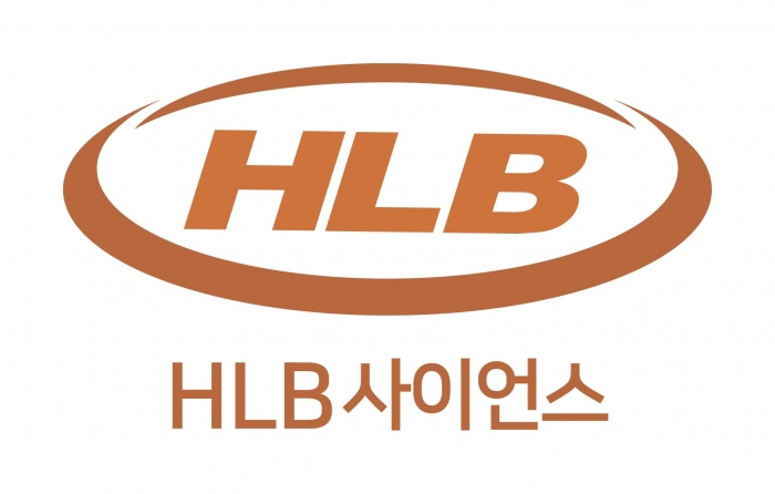 사진=HLB사이언스 제공