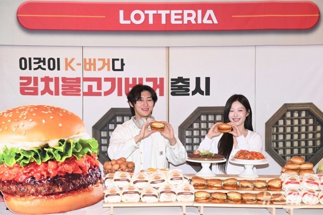 롯데리아, 국내산 김치 활용한 신제품 '김치·에그불고기버거' 2종 출시
