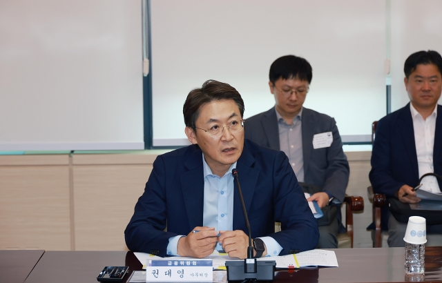 정부 "사업자대출 우회사용 점검 강화···불법 적발시 신규대출 금지"