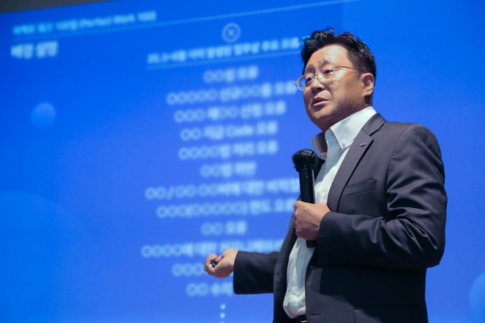 사진=KDB생명 제공