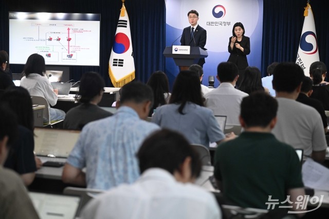 류제명 과기부 2차관 "위약금 면제 SKT 반대 시 법률상 조치"