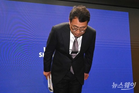 유심 해킹 후폭풍···SK텔레콤 '40%' 점유율 깨졌다