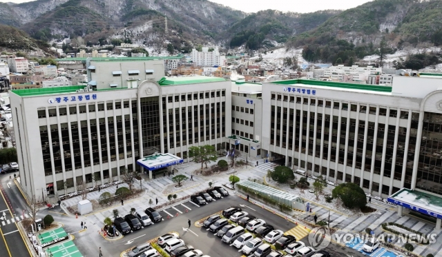 "공사 진동에 상가 균열"···法, 현대엔지니어링 책임 인정
