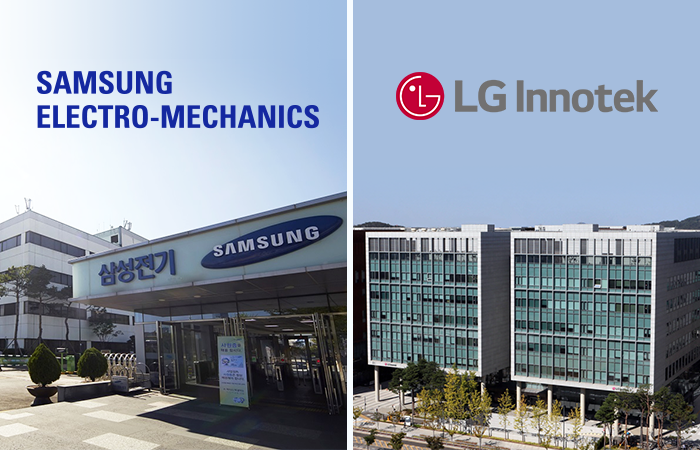 "비수기 맞아?" 가동률 90%···삼성전기·LG이노텍, 1분기 '더블 업사이드'
