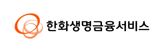 한금서, IFC그룹 완전 자회사 편입···GA업계 시장 지위 공고화