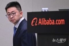 위조품 팔고, 허위광고 내고···알리, 신뢰 저하 '직구 리스크'