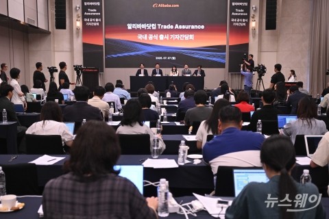 알리바바닷컴 "韓 시장 중요···B2B 거래 보호 서비스 도입 나서"