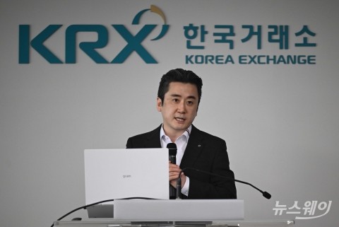 이경민 대신증권 리서치부장 &quot;정책 수혜주 상승 탄력 둔화 내다봐···경기회복 시 자동차와 반도체 기회&quot;