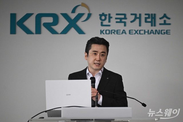 이경민 대신증권 리서치부장 "정책 수혜주 상승 탄력 둔화 내다봐···경기회복 시 자동차와 반도체 기회"