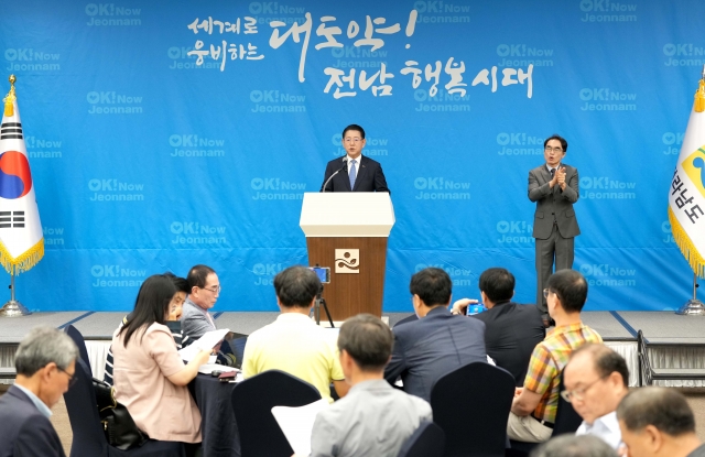 김영록 지사, "동부권 부흥으로 'OK, 지금은 전남시대' 활짝"