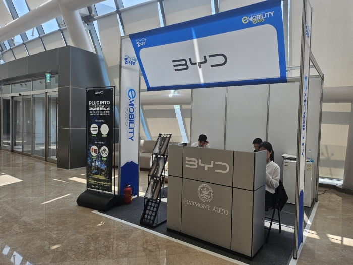 '제12회 국제 e-모빌리티엑스포(IEVE 2025)'가 9일부터 12일까지 4일간 제주 신화월드에서 개최한다. 사진=김다정 기자