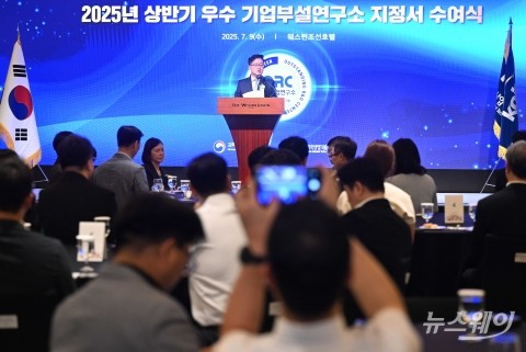 류광준 과기혁신본부장 &quot;미래산업 선도 위해 우수기업연구소 지원 확대&quot;