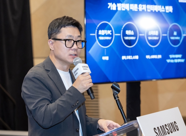 사용자 의도도 읽는다···더 강력해진 삼성 '멀티모달'
