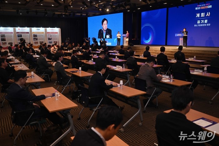 김기문 중소기업중앙회장이 11일 오전 서울 여의도 중소기업중앙회에서 열린 제5회 유통상생대회에서 개회사를 하고 있다. 사진=강민석 기자 kms@newsway.co.kr