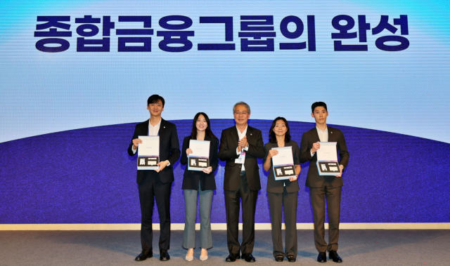 임종룡 우리금융 회장 "동양·ALB생명, 더 크고 강한 보험사로 키울 것"