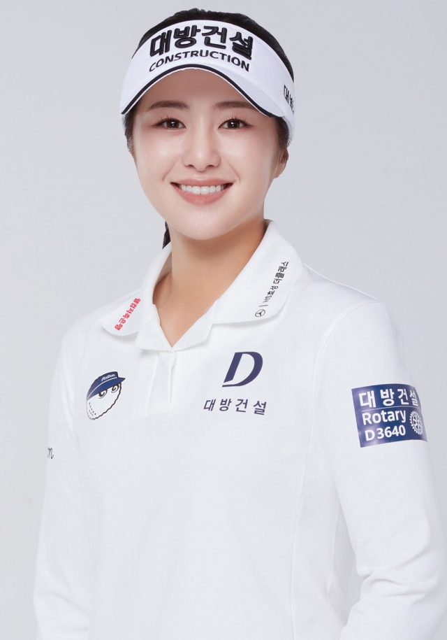 대방건설 이정은6 KLPGA 정규투어 출전