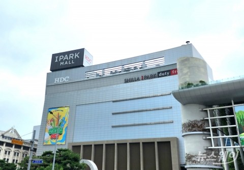  HDC현산, 노조와 임금협상···최고 7.3% 인상에 30만원 상당 숙박권도 준다