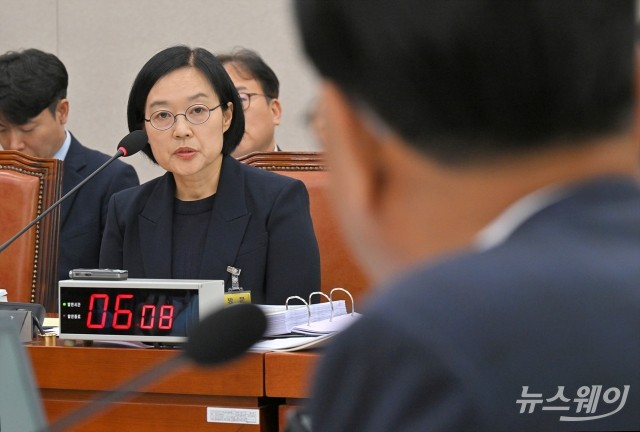 한성숙 장관 후보, 네이버 대표 시절 과징금 질의에···"재판中, 언급 부적절"