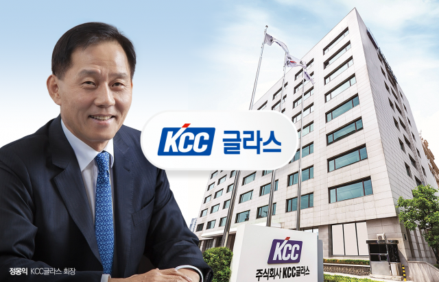 '고부가가치' 승부 거는 KCC글라스···'적자 탈출' 사활