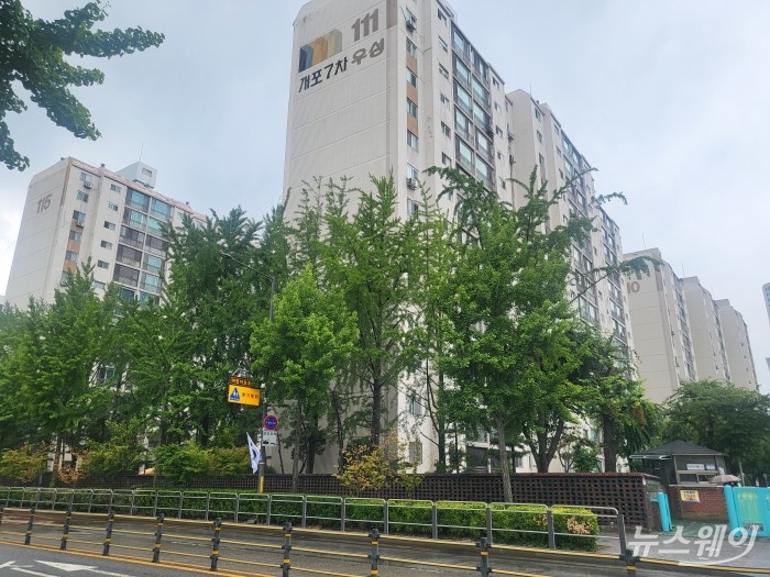 개포우성7차 단지 전경. 사진=주현철 기자