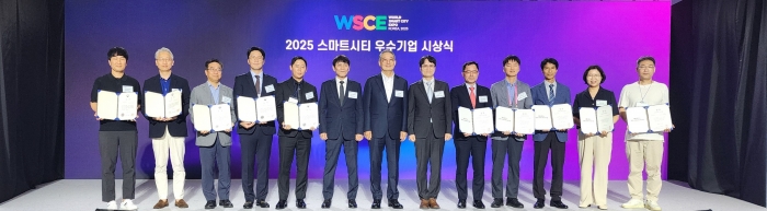 사진=한국수력원자력 제공