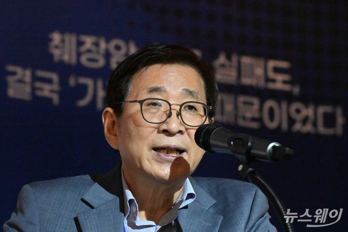 조원동 현대ADM바이오 고문이 21일 오전 서울 중구 정동1928 아트센터에서 열린 페니트리움 연구결과 발표회에서 '공동연구 결정 배경 및 개발전략' 주제로 발표하고 있다. 사진=강민석 기자 kms@newsway.co.kr