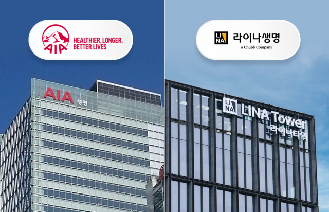 "GA 채널로 전면 재편"···외국계 생명보험사 시장 지배력 확대 나선다