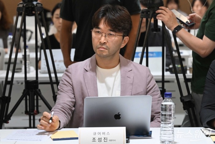 조성진 큐어버스 대표가 21일 오후 서울 동대문구 바이오허브에서 열린 AI 바이오 육성을 위한 현장 간담회에 참석해 자리하고 있다. 사진=강민석 기자 kms@newsway.co.kr
