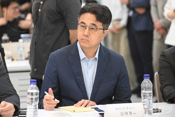 김태형 바오이넥서스 대표가 21일 오후 서울 동대문구 바이오허브에서 열린 AI 바이오 육성을 위한 현장 간담회에 참석해 자리하고 있다. 사진=강민석 기자 kms@newsway.co.kr