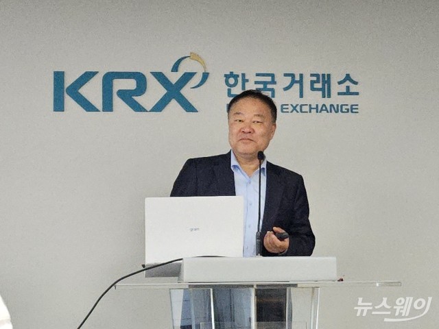 김학균 센터장 "코스피 5000, 코스피 연 상승율 고려하면 황당한 목표치 아니다"