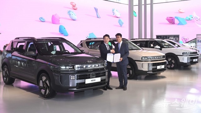 'APEC 친환경차' 지원 맞손 잡은 산업부·현대차, 넥쏘 첫 의전차 데뷔