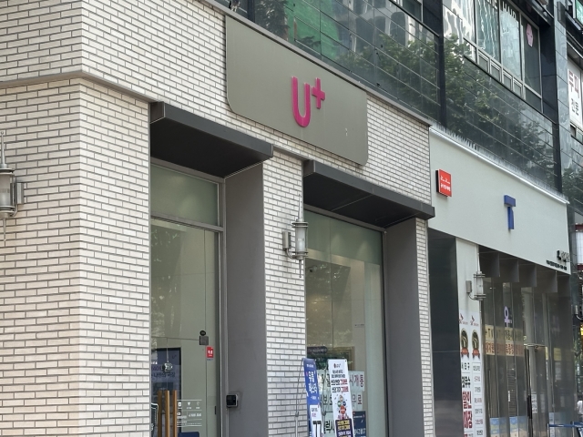 "단통법 폐지, 별 거 없네"···높은 가격에 '입맛만'