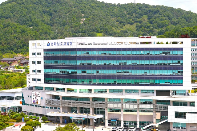 전남교육청, 여름학기 꿈키움캠퍼스 개강