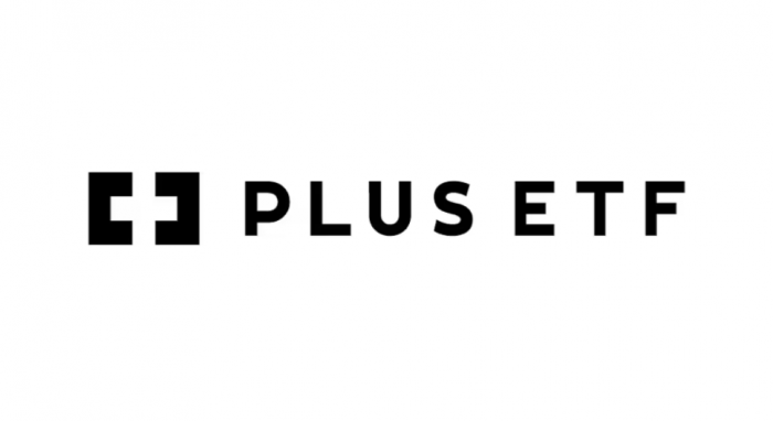한화자산운용 'PLUS ETF' 1년···"AUM 3.6조→6.4조, 성장세 잇겠다" 기사의 사진
