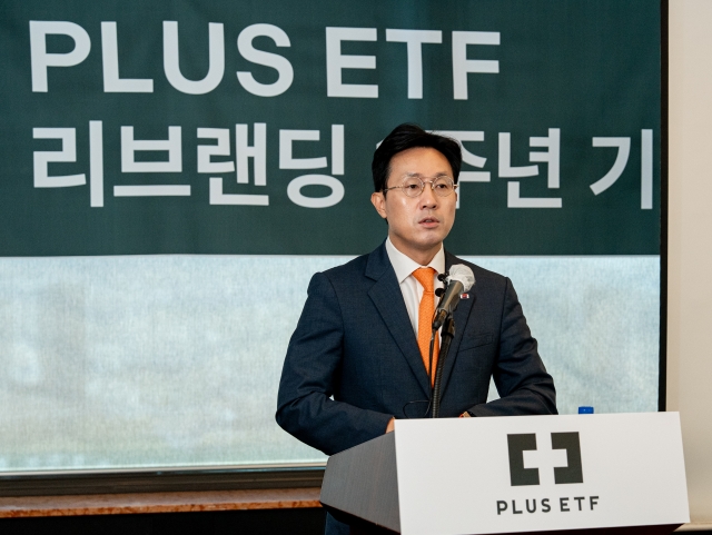 리브랜딩 1년 만에 3조원 흡수···한화운용 "국내증시 겨냥 ETF 상품군 확충"