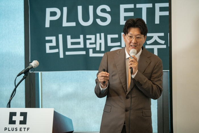 금정섭 한화자산운용 ETF사업본부장이 23일 PLUS ETF 리브랜딩 1주년 기자간담회에서 발표하고 있다. 사진=한화자산운용 제공