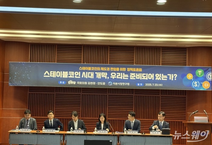 사진=김호겸 기자
