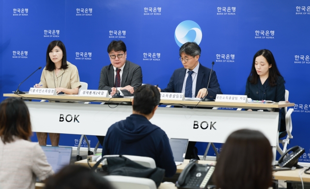 韓 경제 2분기 0.6% 반등 '역성장 탈출'···"미 관세 충격은 아직"(종합)
