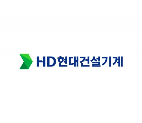 HD현대건설기계, 2분기 영업익 400억원···전년比 31.6% ↓